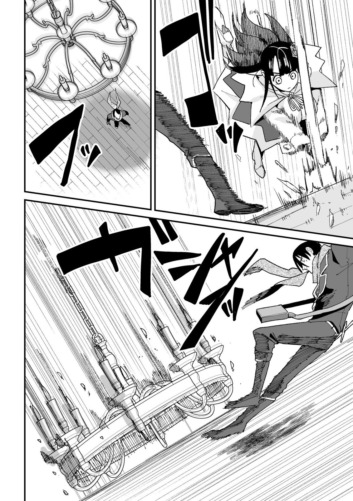 Jagan no Ossan ~Saenai Misoji no Peropero Harem Musou~ - Chapter 7.2 - Page 6