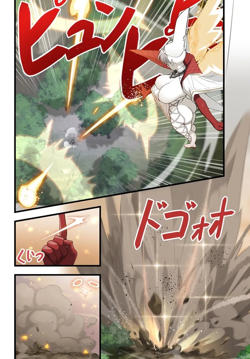 Jashinkankin Harem de Isekai Seifuku! - Chapter 20.1 - Page 18