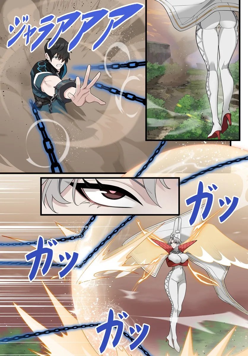 Jashinkankin Harem de Isekai Seifuku! - Chapter 20.1 - Page 19