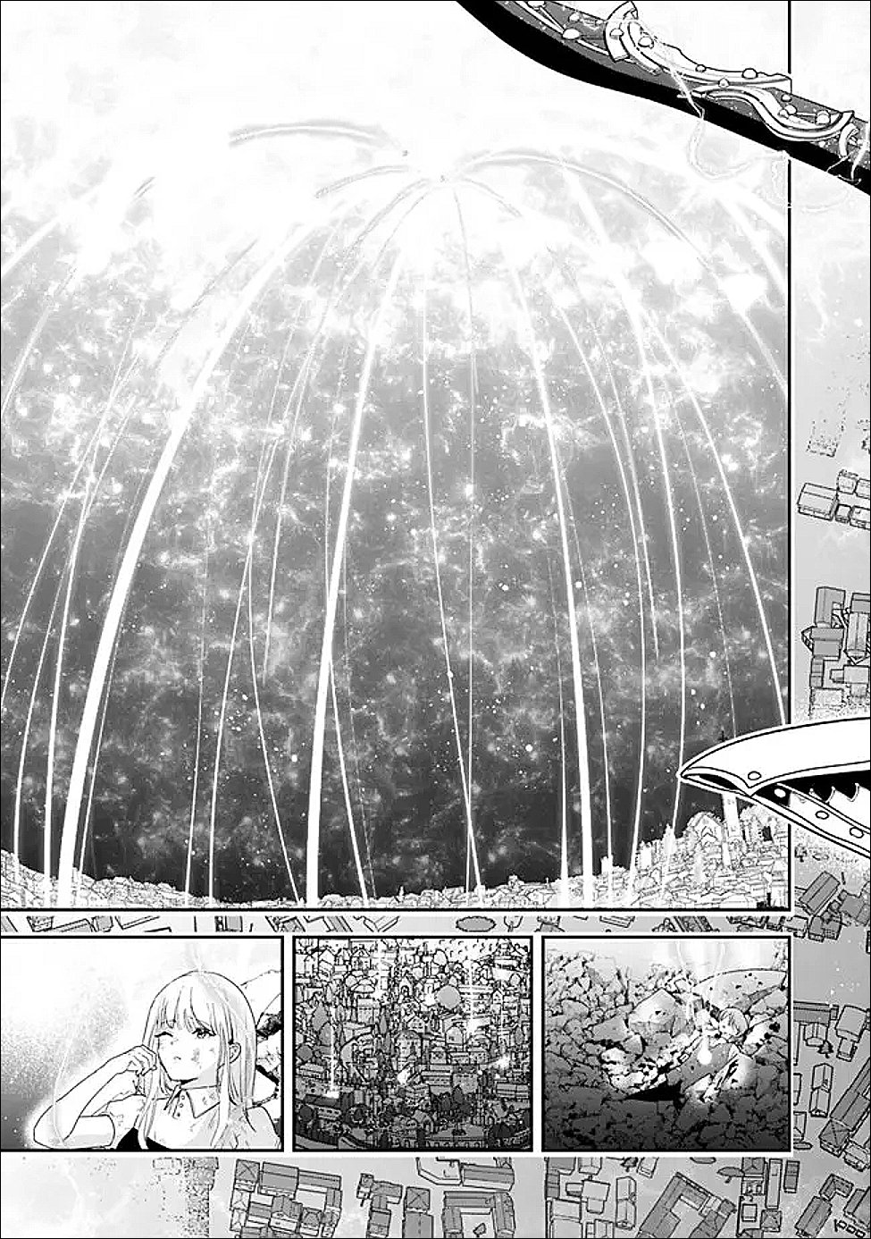 Jenova no Deshi - Chapter 34 - Page 8