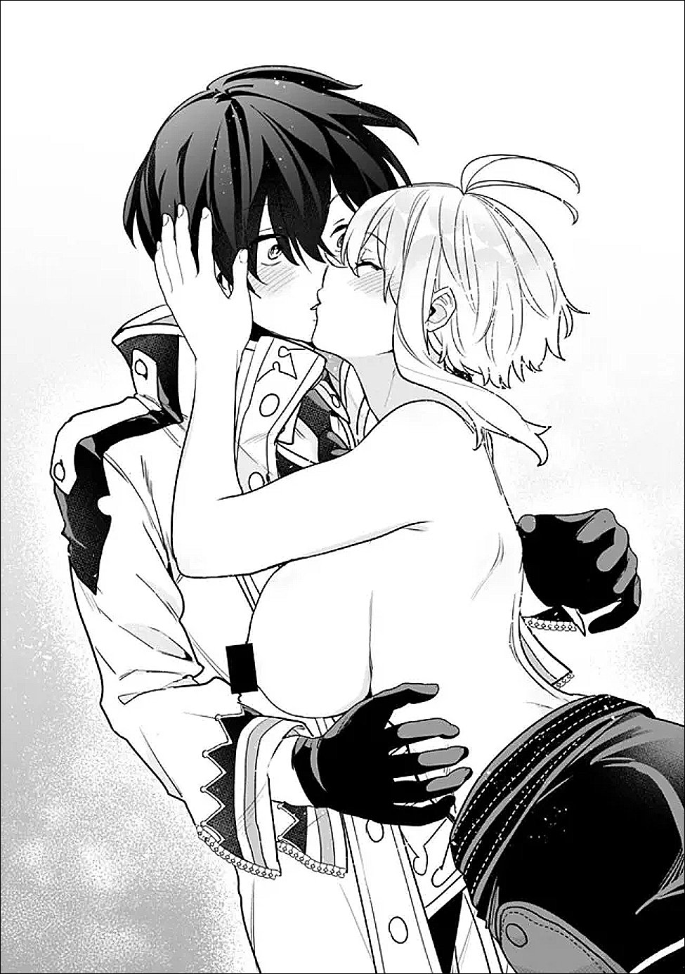 Jenova no Deshi - Chapter 35.5 - Page 4