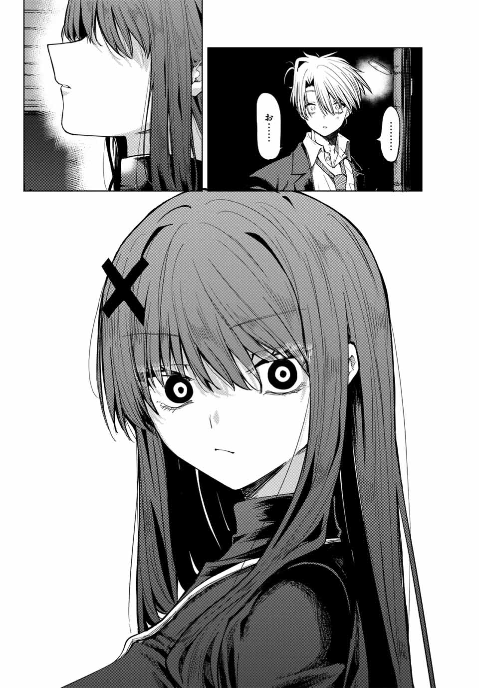 黒月のイェルクナハト Chap 1 - Next Chap 2