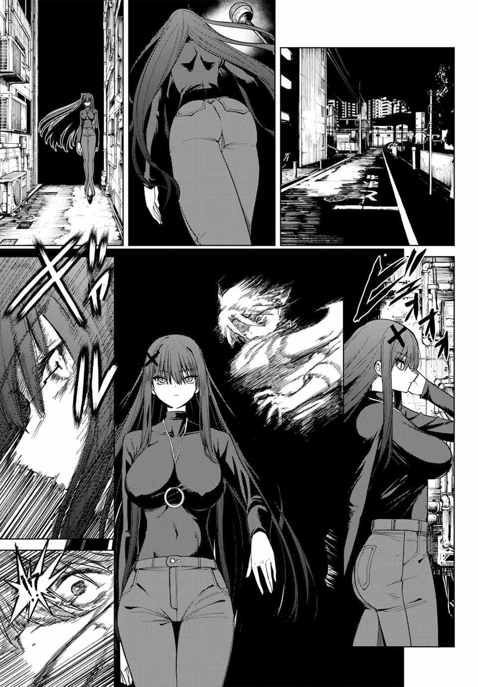 黒月のイェルクナハト Chap 1 - Next Chap 2