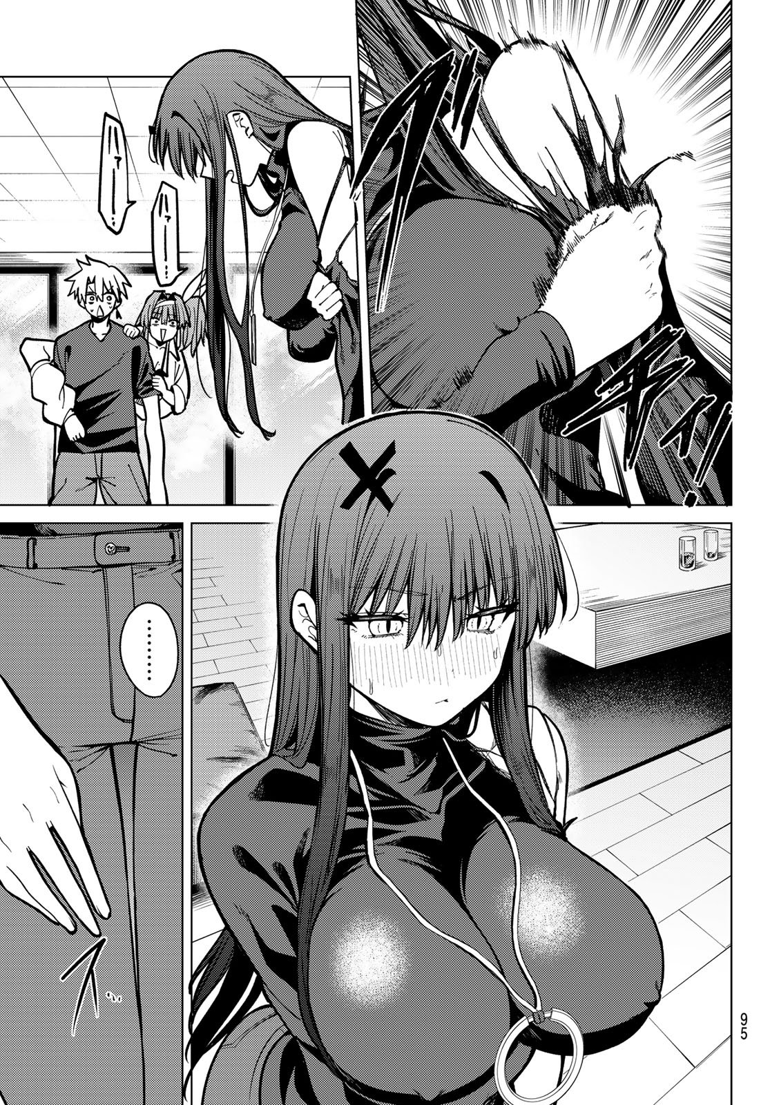 黒月のイェルクナハト Chap 23 - Next Chap 24