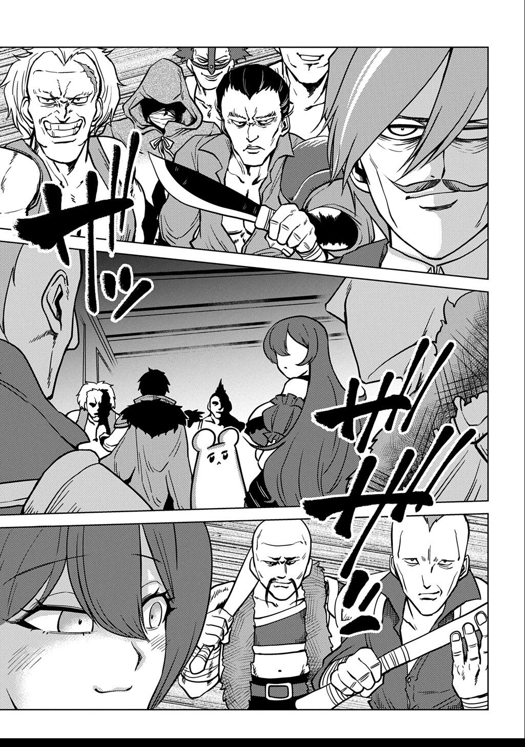 Jibun wo Oshiuri shite kita Dorei-chan ga Dragon wo One Punch shiteta - Chapter 5 - Page 17