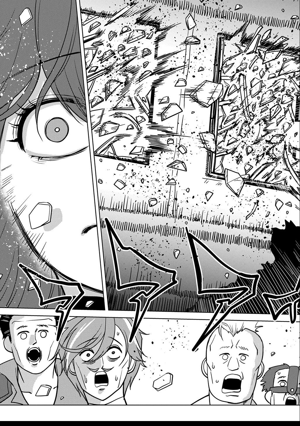 Jibun wo Oshiuri shite kita Dorei-chan ga Dragon wo One Punch shiteta - Chapter 5 - Page 23