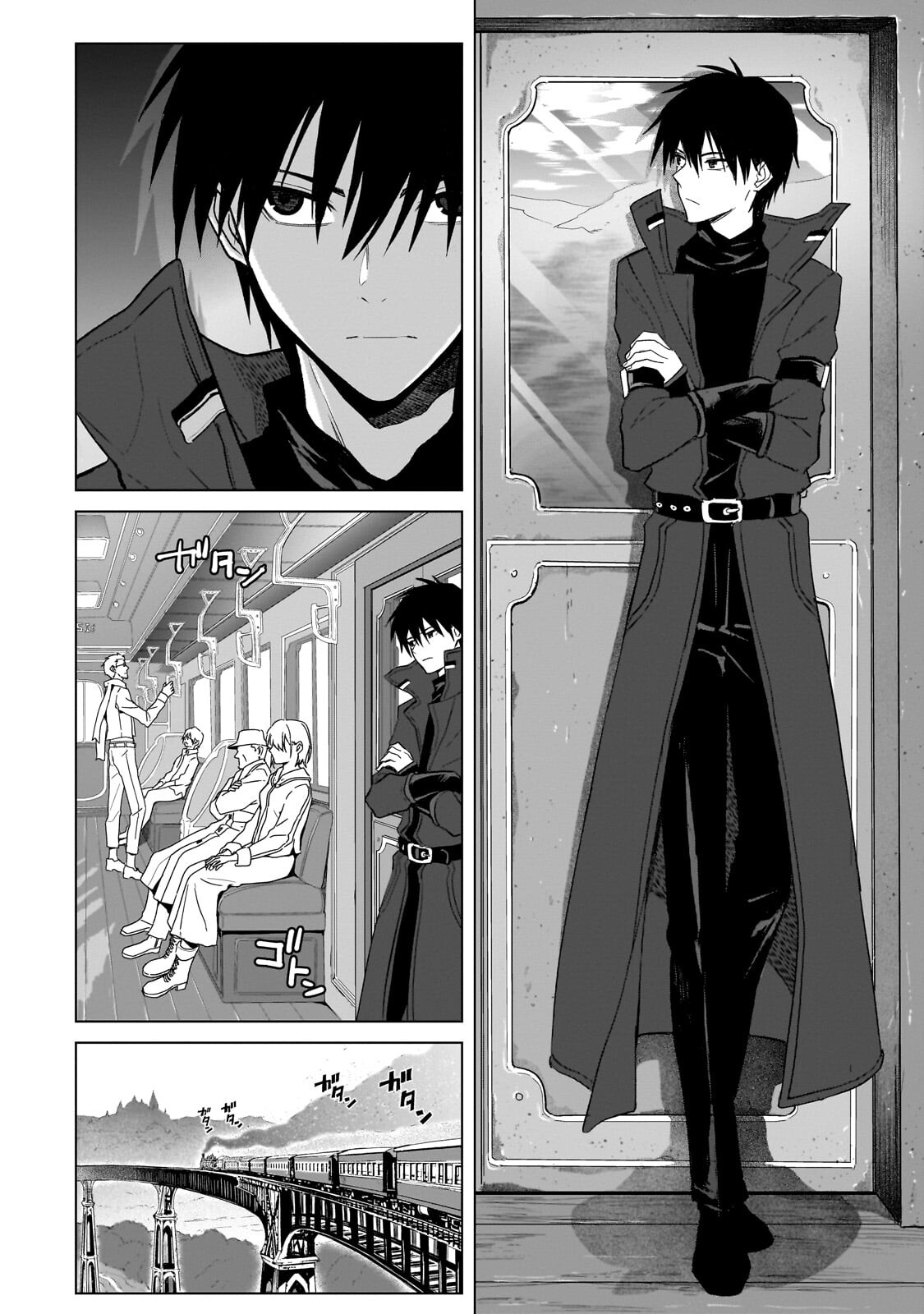 Jibun wo SSS-Kyuu da to Omoikondeiru C-Kyuu Majutsu Gakusei - Chapter 2 - Page 6