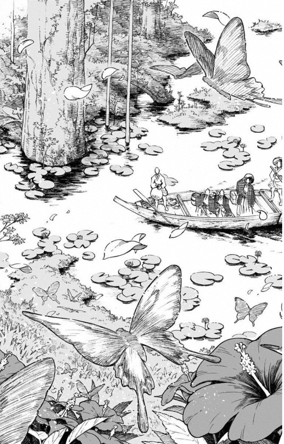 Jigokuraku (KAKU Yuuji) - Chapter 1 - Page 52