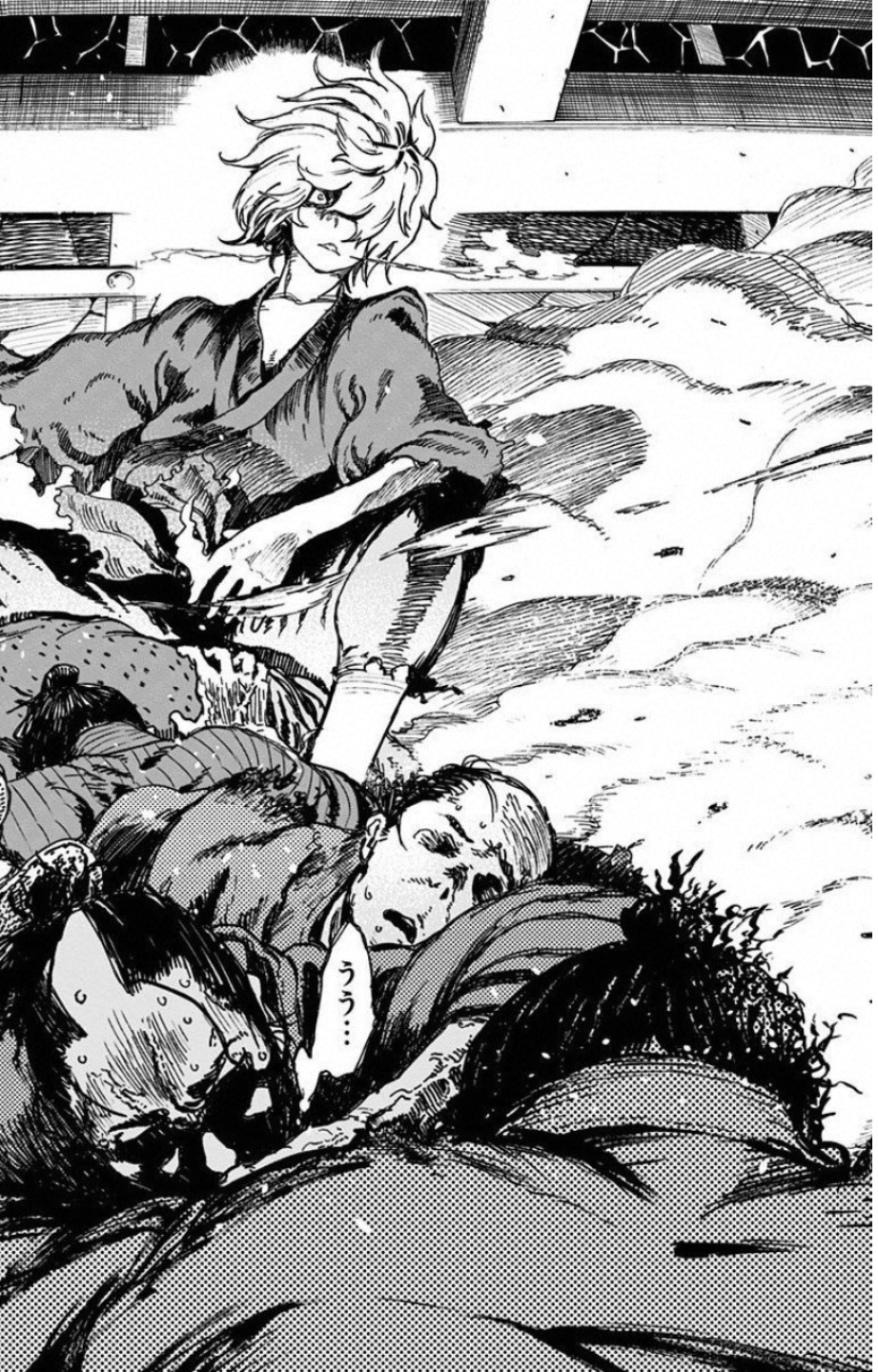 Jigokuraku (KAKU Yuuji) - Chapter 1 - Page 64