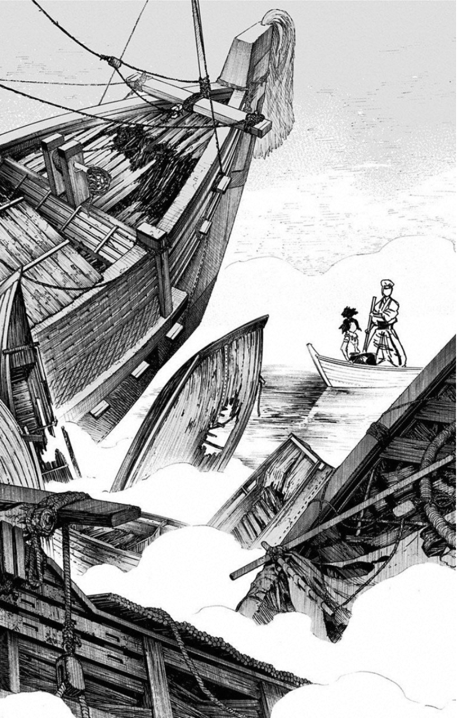 Jigokuraku (KAKU Yuuji) - Chapter 10 - Page 20