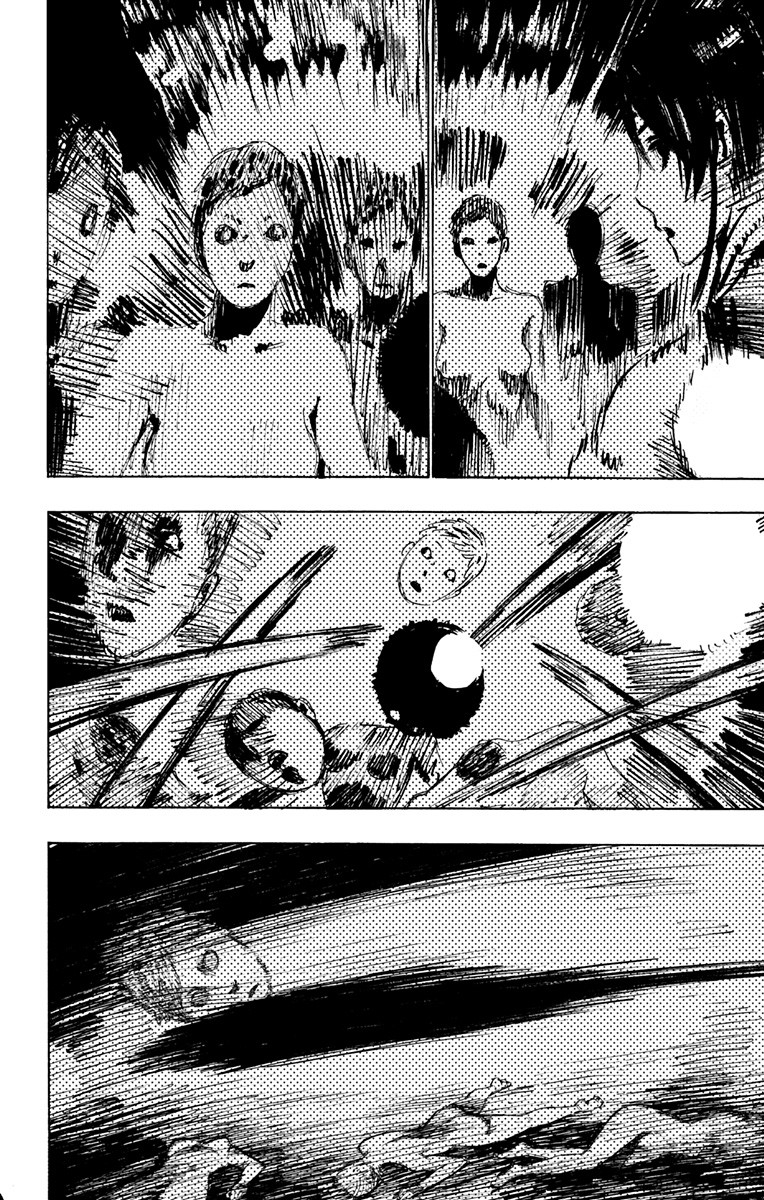 Jigokuraku (KAKU Yuuji) - Chapter 103 - Page 6