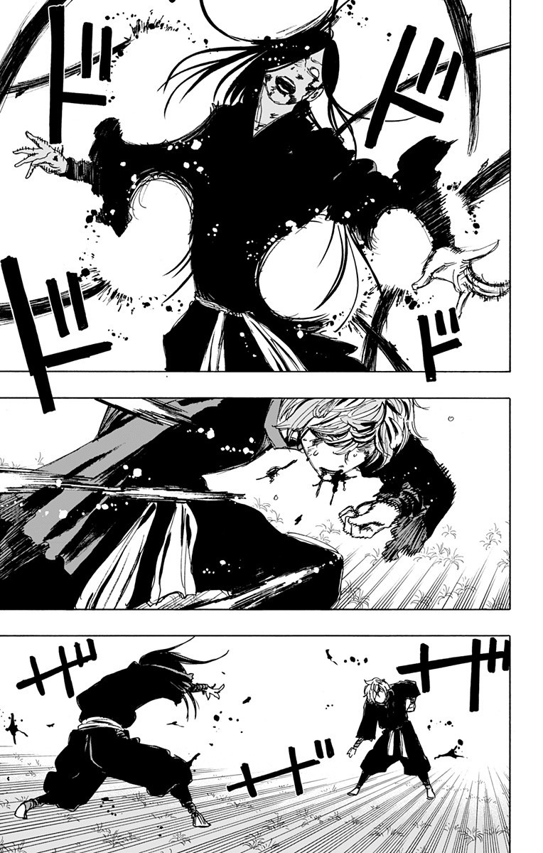 Jigokuraku (KAKU Yuuji) - Chapter 107 - Page 5