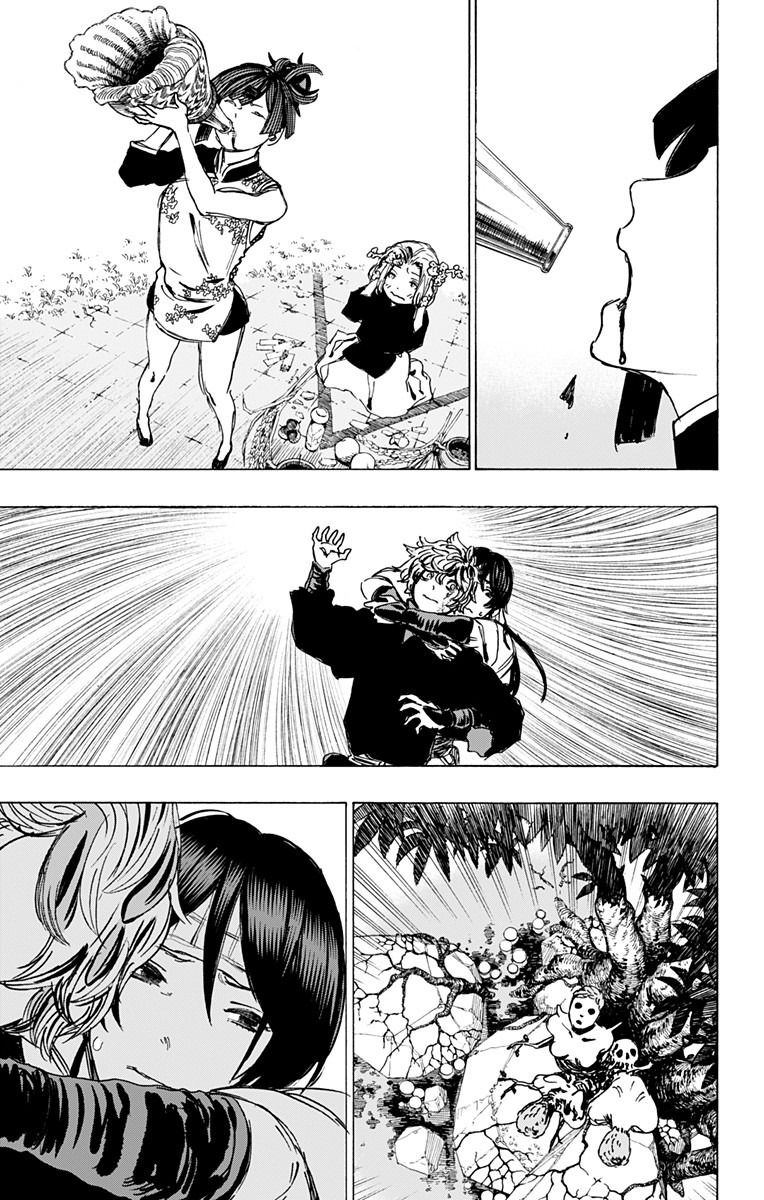 Jigokuraku (KAKU Yuuji) - Chapter 108 - Page 15