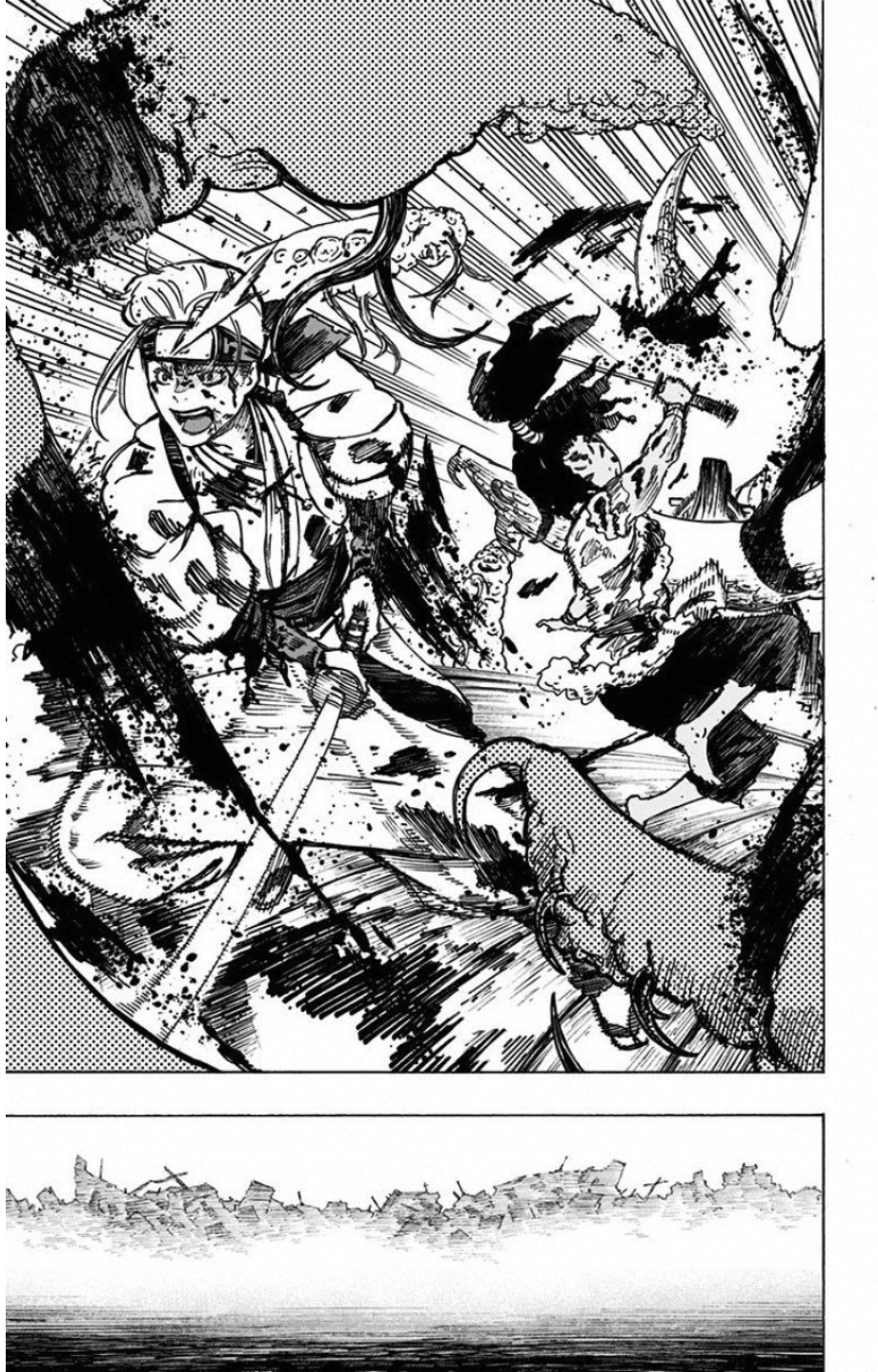 Jigokuraku (KAKU Yuuji) - Chapter 11 - Page 15