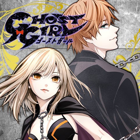 Jigokuraku (KAKU Yuuji) - Chapter 111 - Page 23