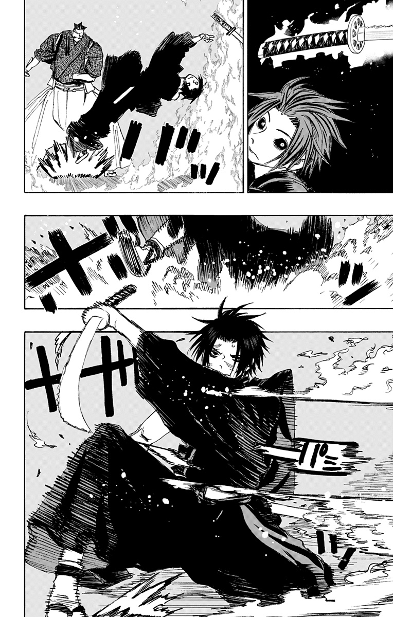 Jigokuraku (KAKU Yuuji) - Chapter 116 - Page 4