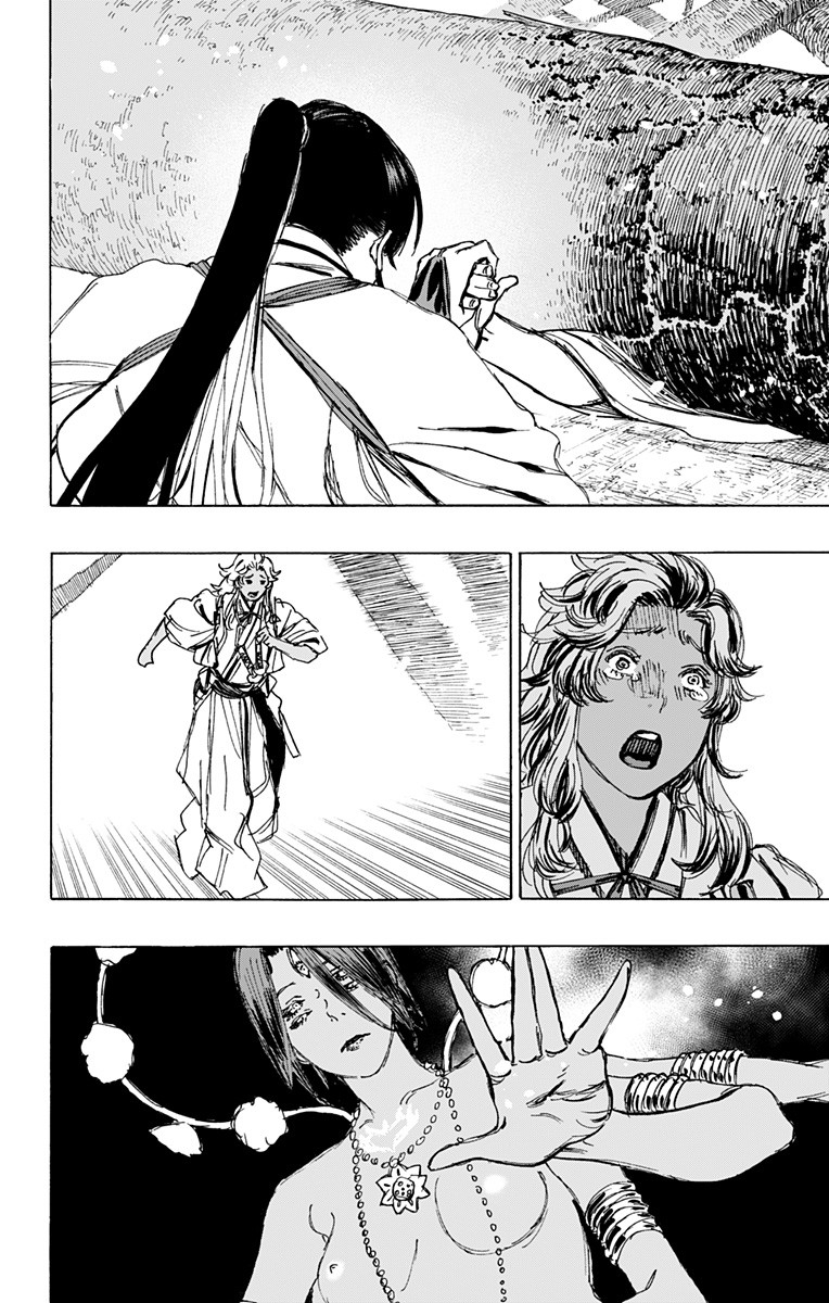 Jigokuraku (KAKU Yuuji) - Chapter 119 - Page 10