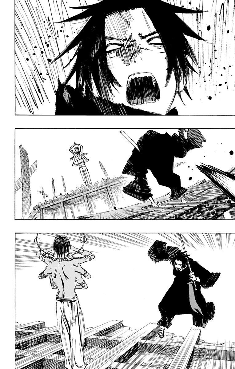 Jigokuraku (KAKU Yuuji) - Chapter 119 - Page 12