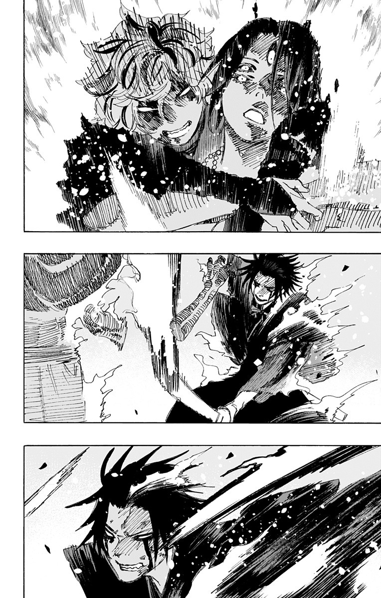 Jigokuraku (KAKU Yuuji) - Chapter 119 - Page 14