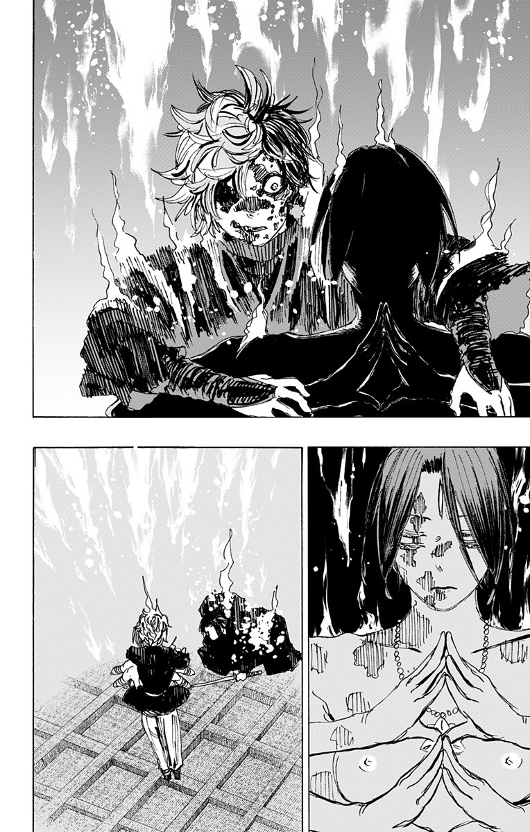 Jigokuraku (KAKU Yuuji) - Chapter 119 - Page 16