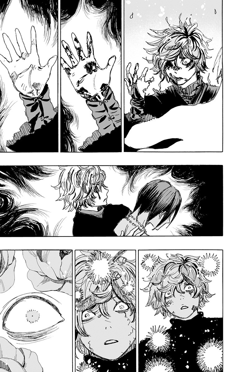 Jigokuraku (KAKU Yuuji) - Chapter 119 - Page 17