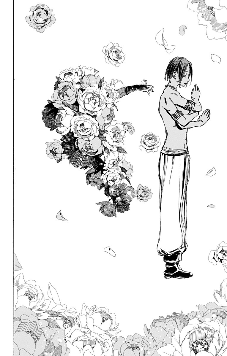 Jigokuraku (KAKU Yuuji) - Chapter 119 - Page 18