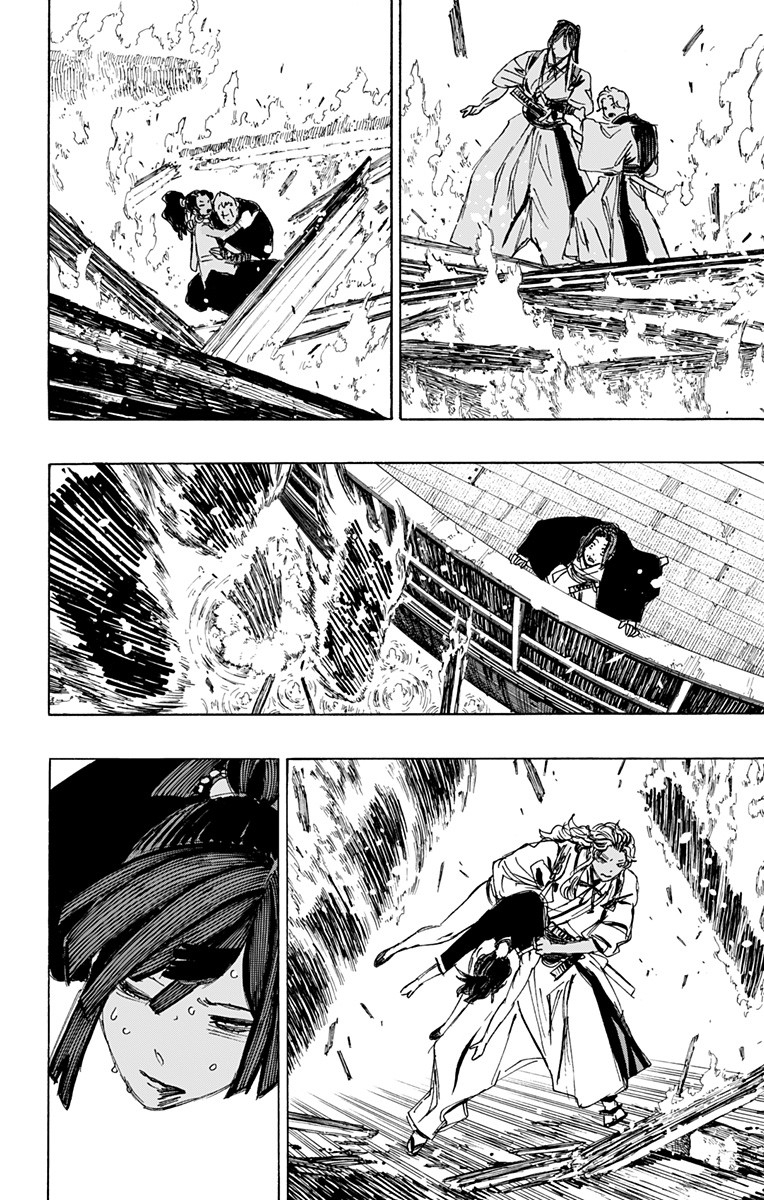 Jigokuraku (KAKU Yuuji) - Chapter 119 - Page 6