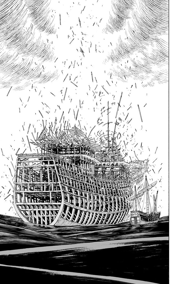 Jigokuraku (KAKU Yuuji) - Chapter 119 - Page 7