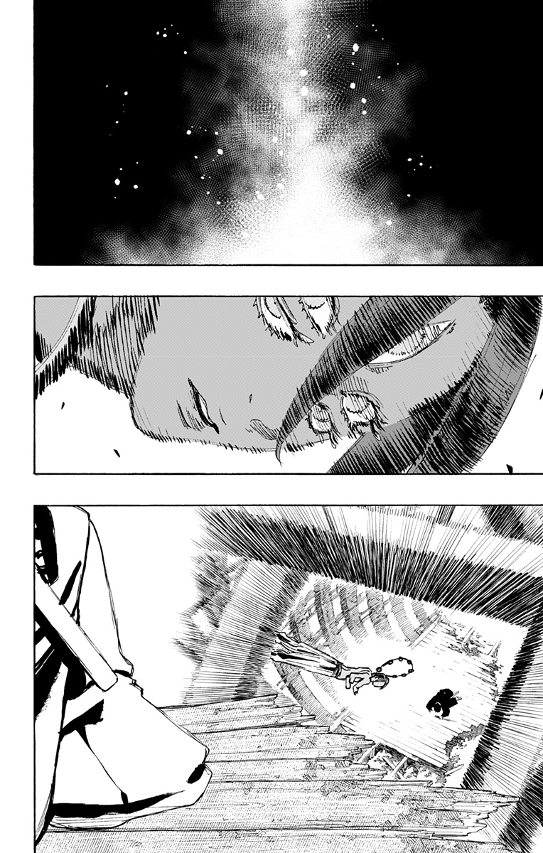 Jigokuraku (KAKU Yuuji) - Chapter 122 - Page 4