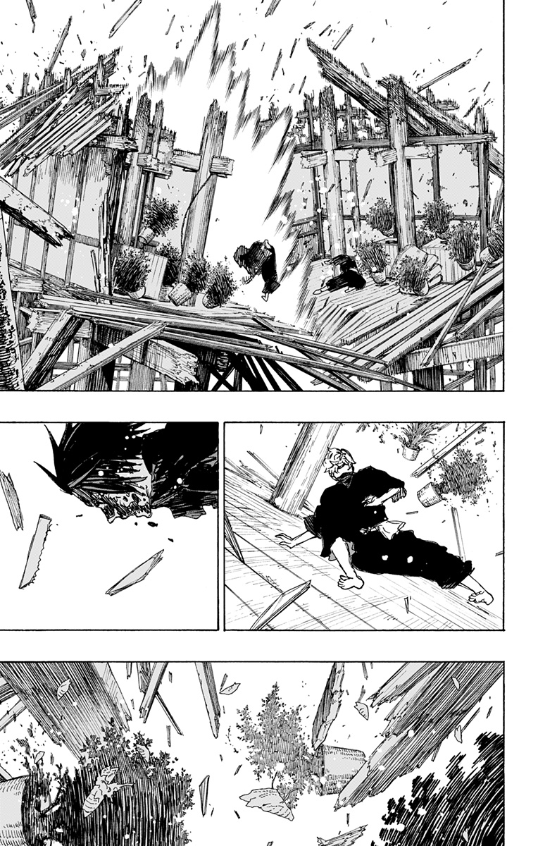 Jigokuraku (KAKU Yuuji) - Chapter 123 - Page 11