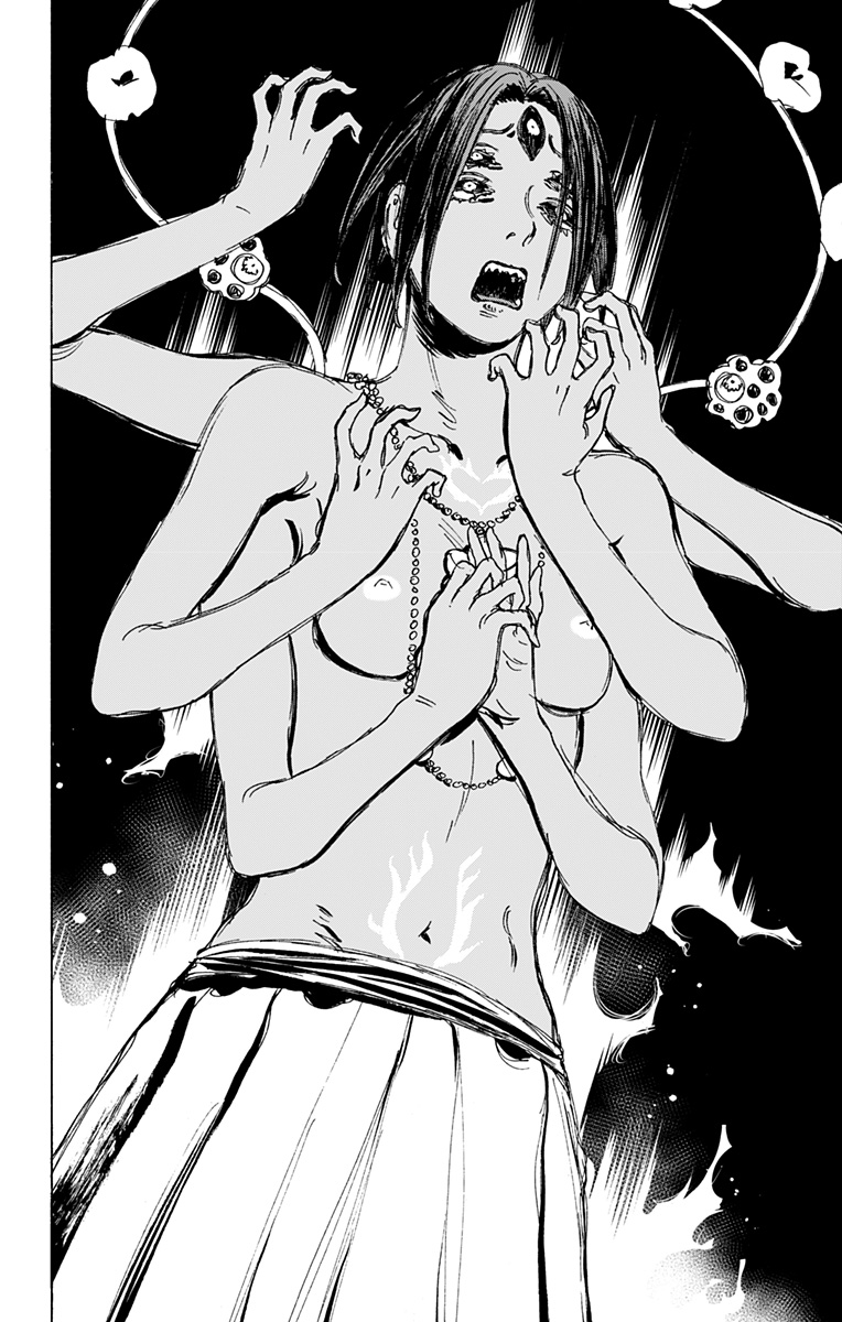 Jigokuraku (KAKU Yuuji) - Chapter 123 - Page 12