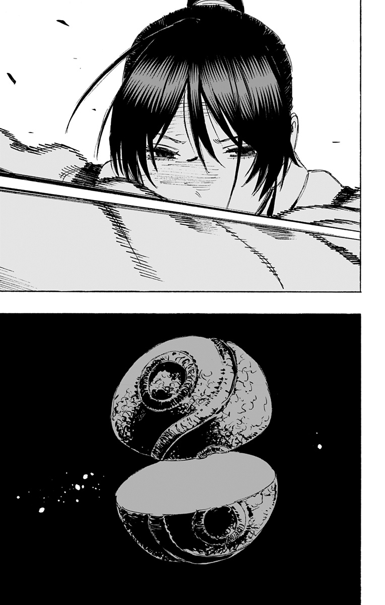 Jigokuraku (KAKU Yuuji) - Chapter 123 - Page 13