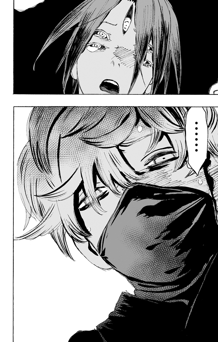 Jigokuraku (KAKU Yuuji) - Chapter 123 - Page 6