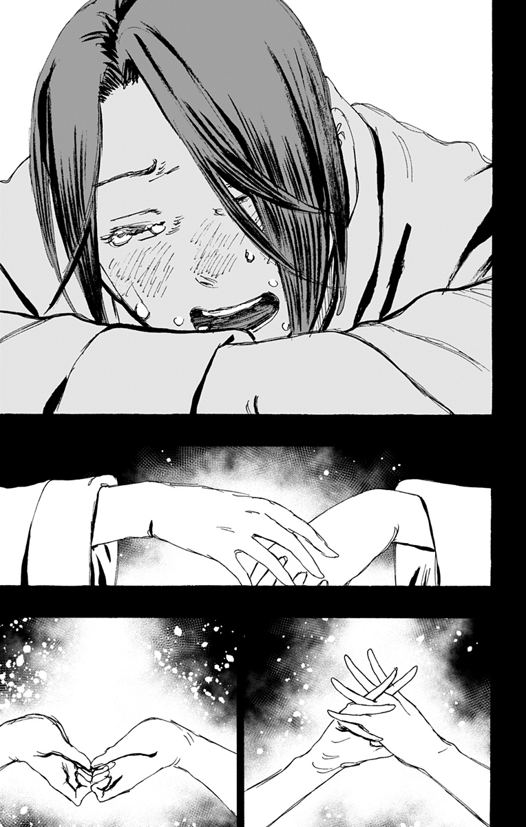 Jigokuraku (KAKU Yuuji) - Chapter 124 - Page 19