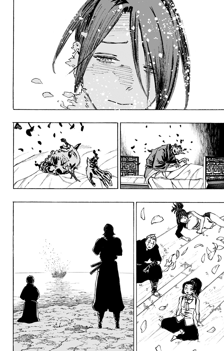 Jigokuraku (KAKU Yuuji) - Chapter 124 - Page 22