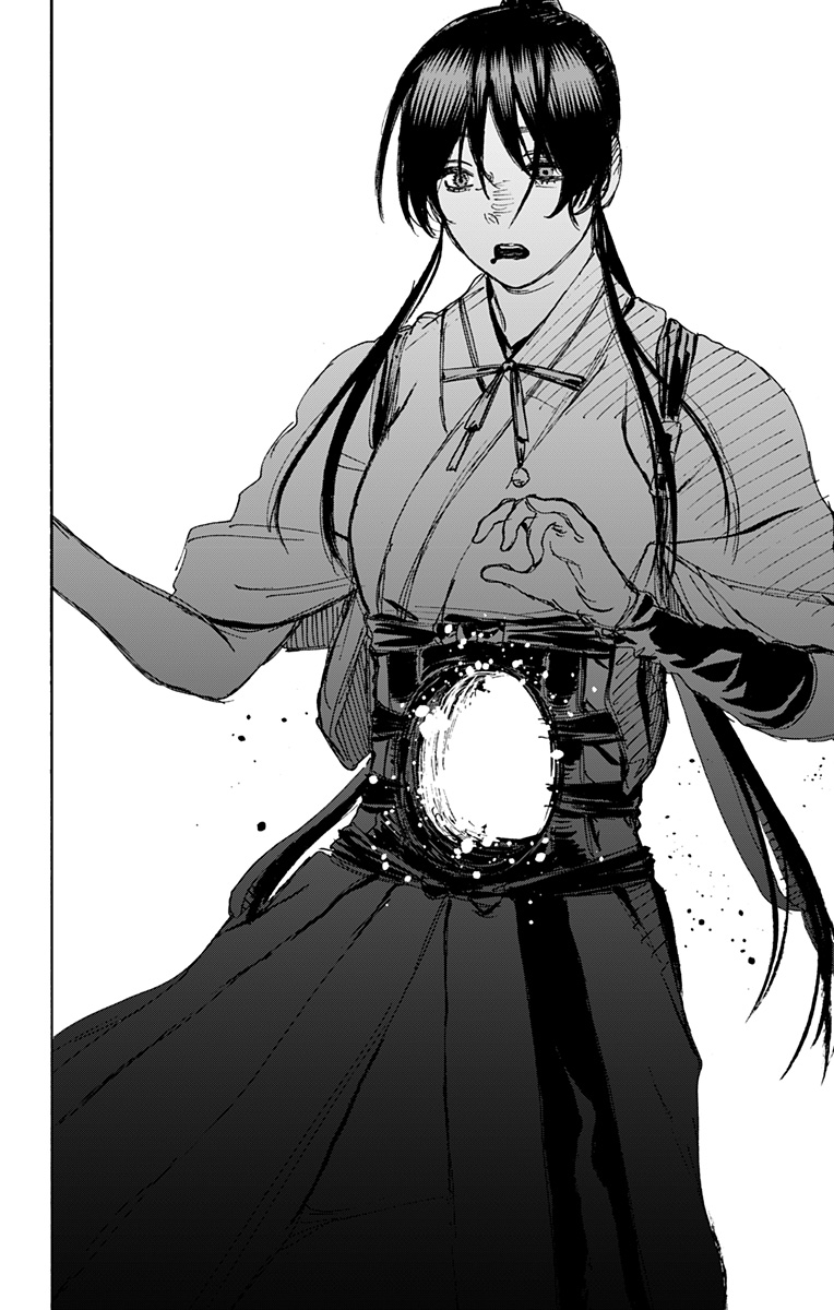 Jigokuraku (KAKU Yuuji) - Chapter 124 - Page 4