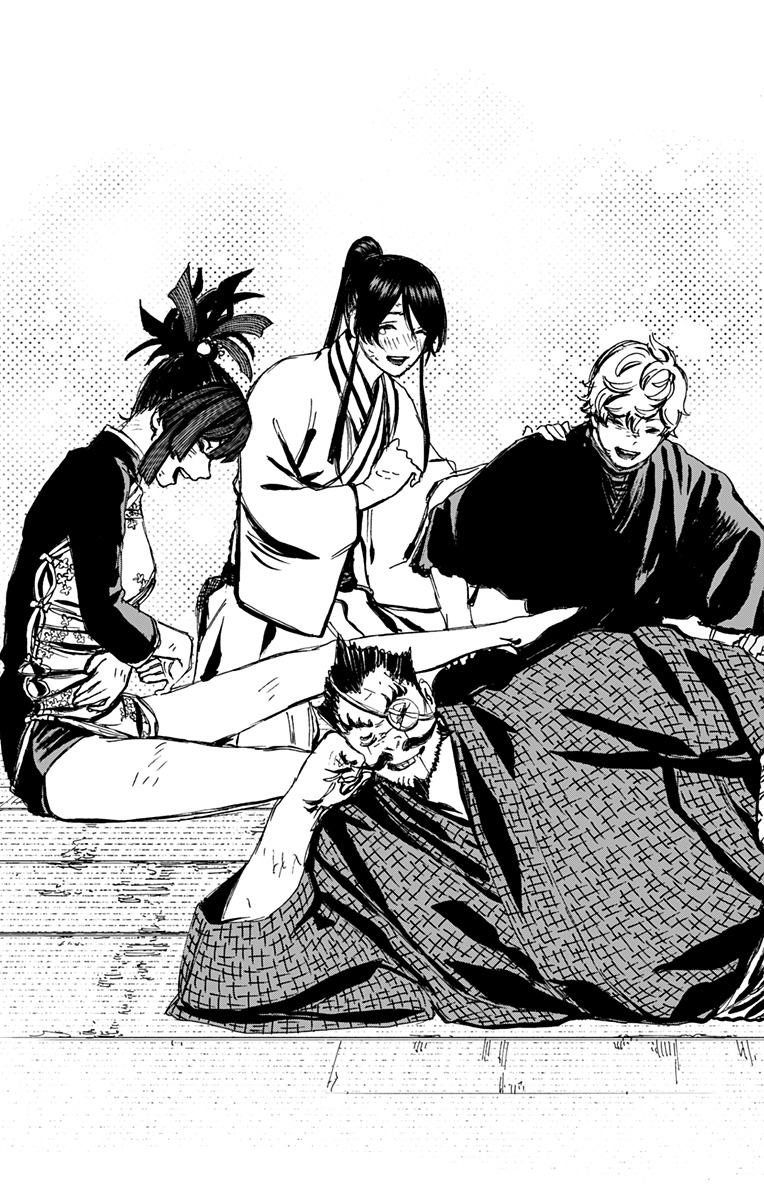 Jigokuraku (KAKU Yuuji) - Chapter 125 - Page 11