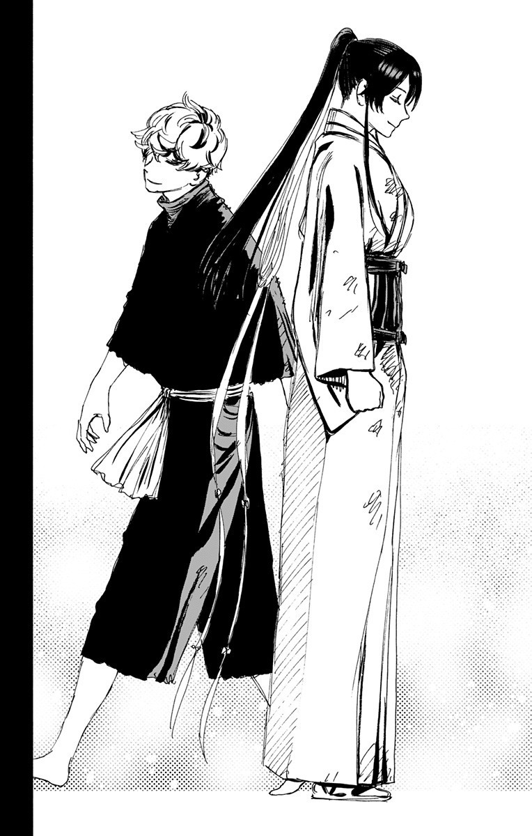 Jigokuraku (KAKU Yuuji) - Chapter 126 - Page 16