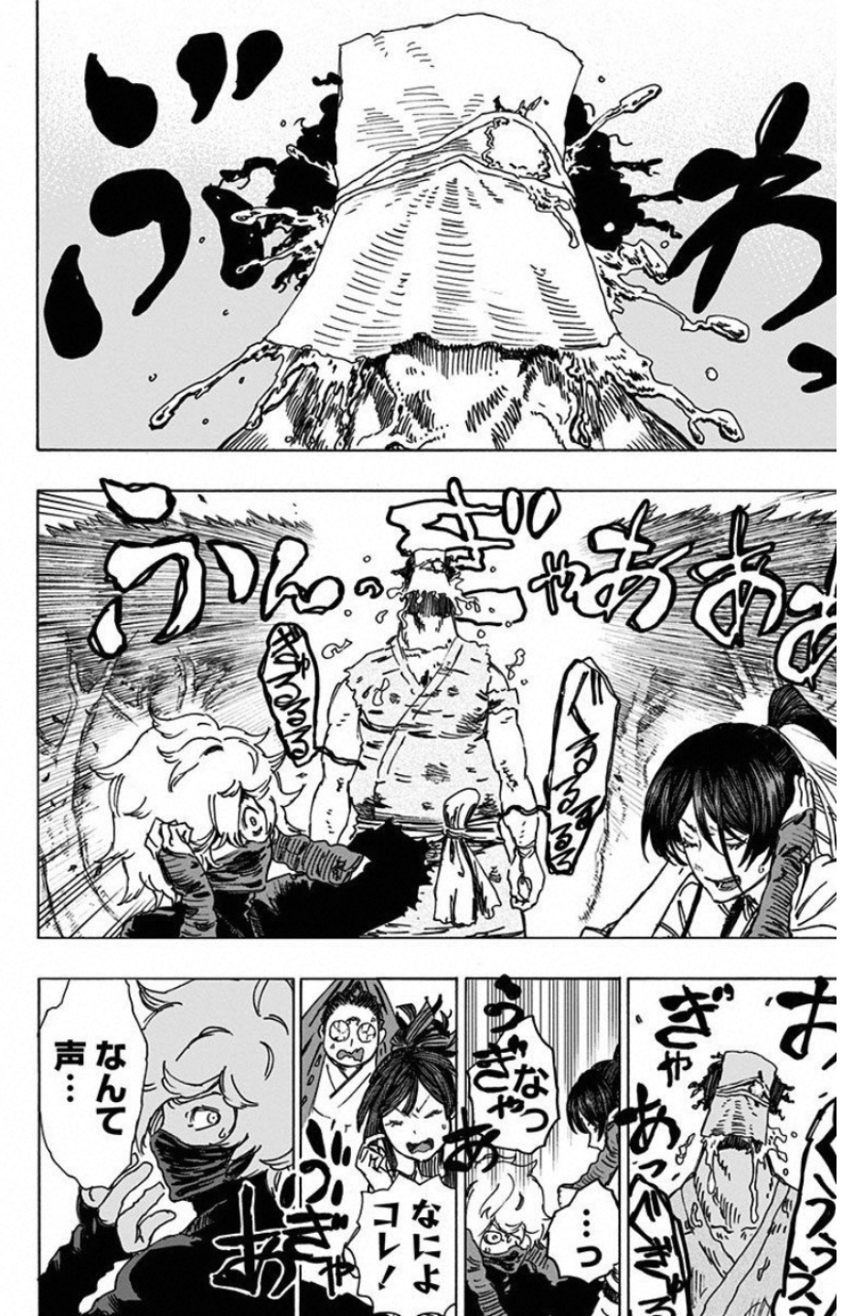 Jigokuraku (KAKU Yuuji) - Chapter 14 - Page 8