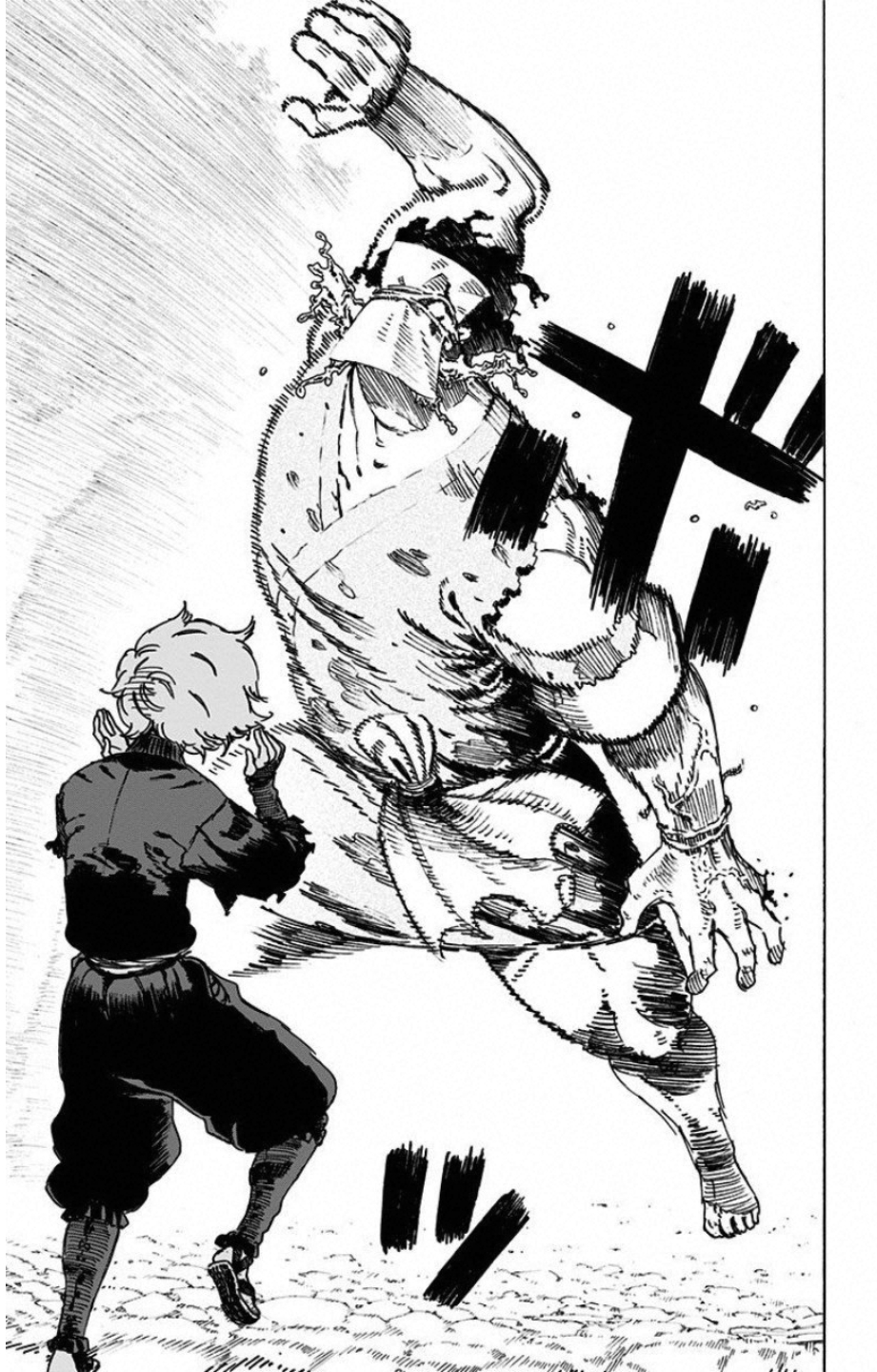 Jigokuraku (KAKU Yuuji) - Chapter 14 - Page 9