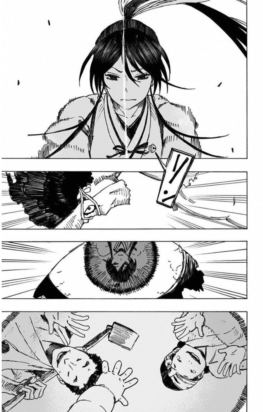 Jigokuraku (KAKU Yuuji) - Chapter 15 - Page 13