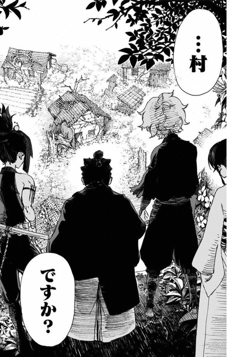 Jigokuraku (KAKU Yuuji) - Chapter 16 - Page 6