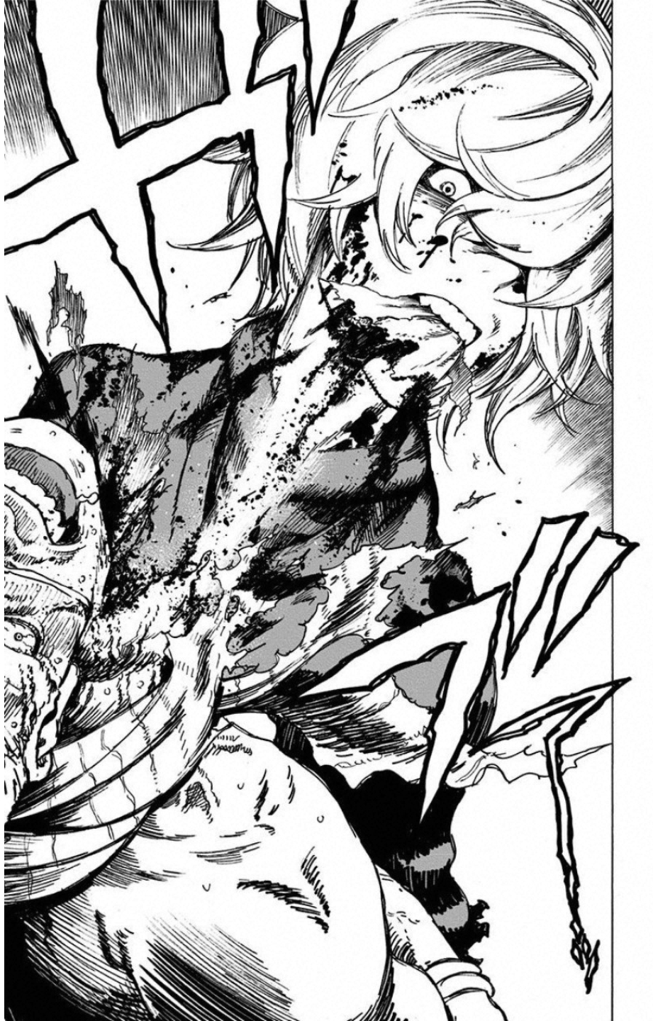 Jigokuraku (KAKU Yuuji) - Chapter 2 - Page 45