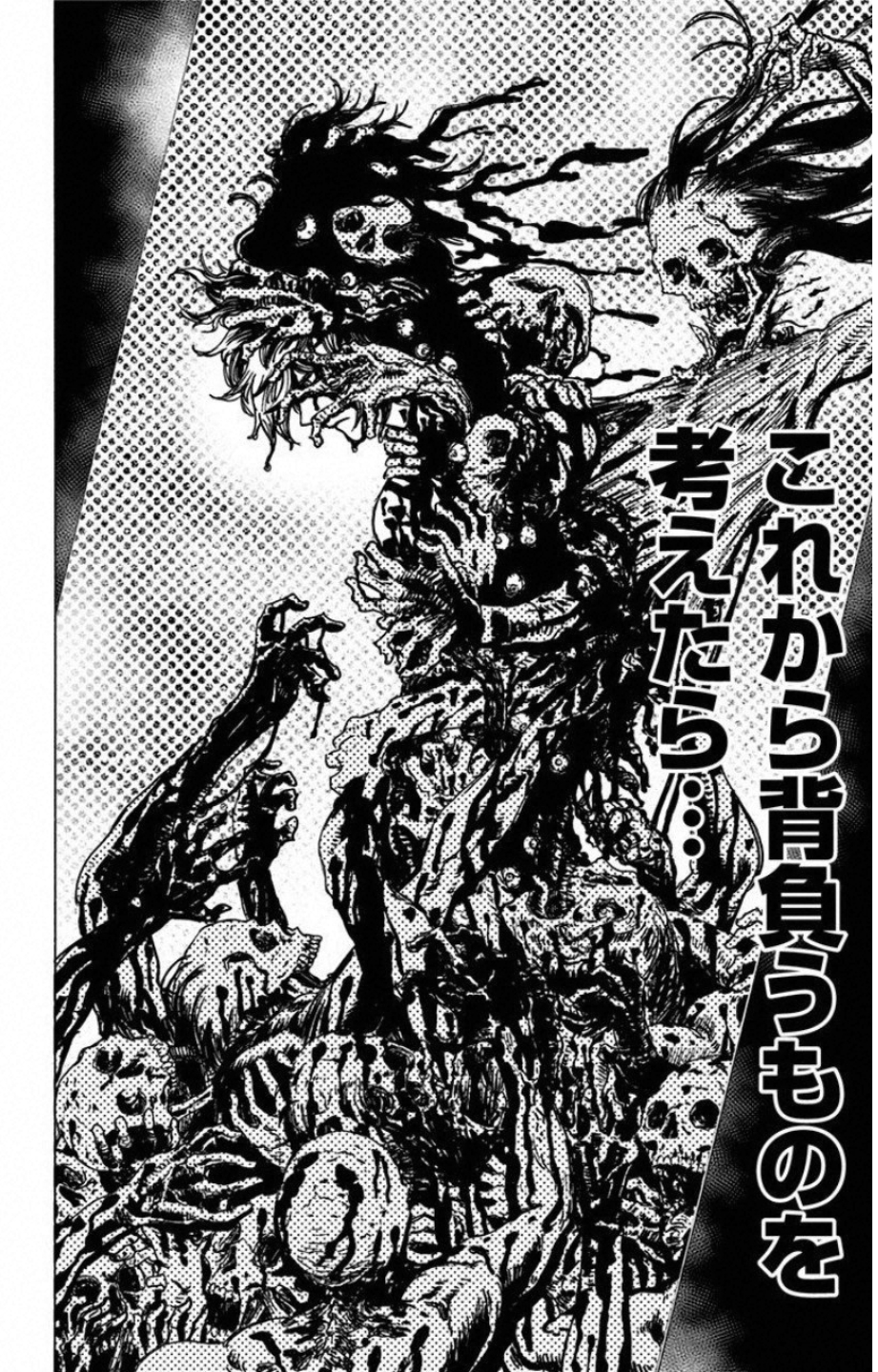 Jigokuraku (KAKU Yuuji) - Chapter 2 - Page 48