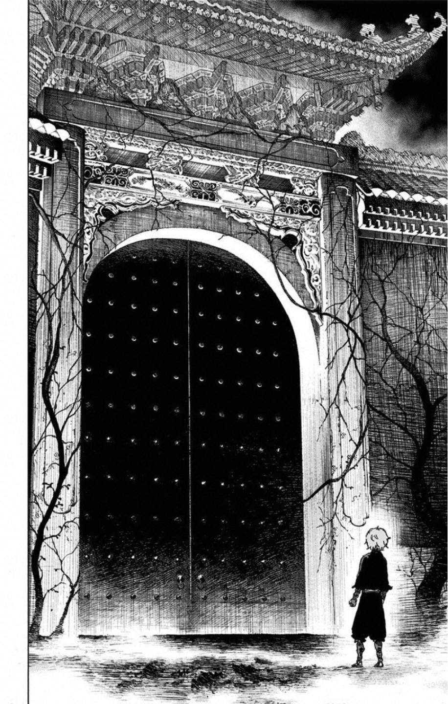 Jigokuraku (KAKU Yuuji) - Chapter 23 - Page 6