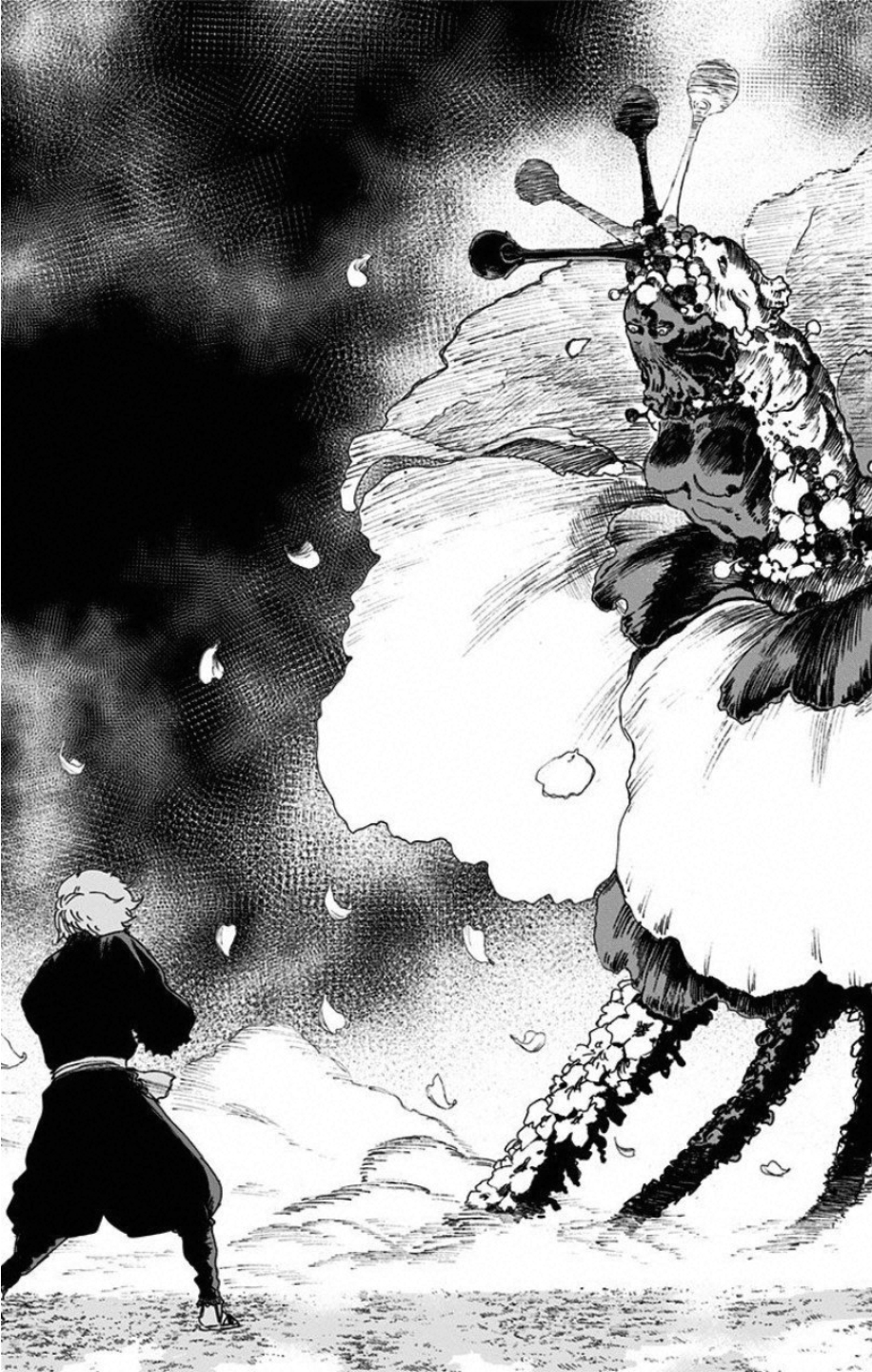 Jigokuraku (KAKU Yuuji) - Chapter 24 - Page 21