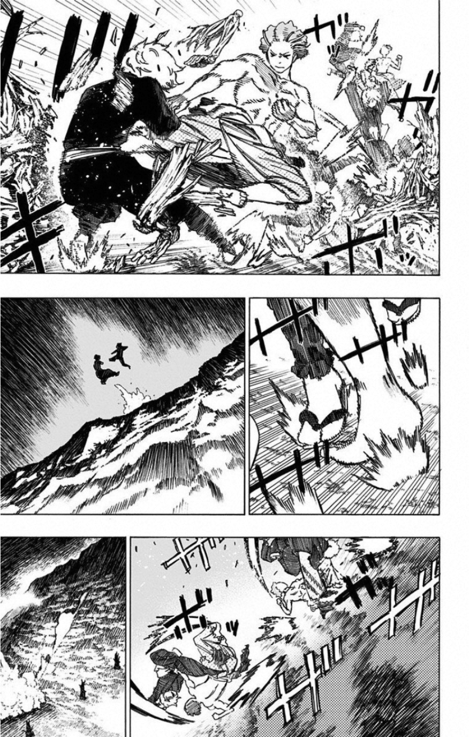 Jigokuraku (KAKU Yuuji) - Chapter 24 - Page 3