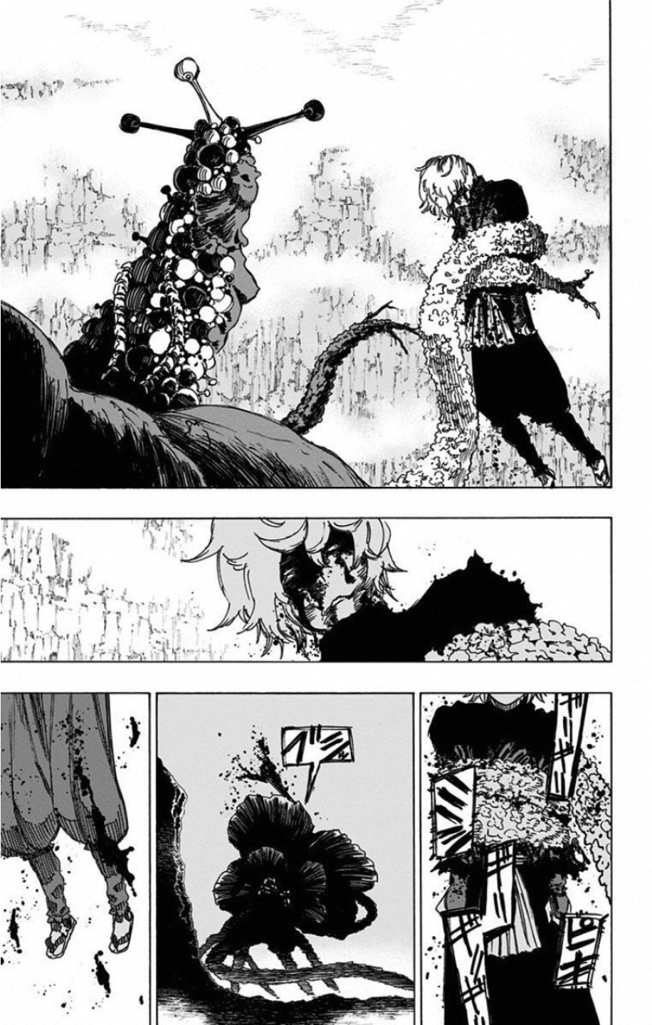 Jigokuraku (KAKU Yuuji) - Chapter 25 - Page 13