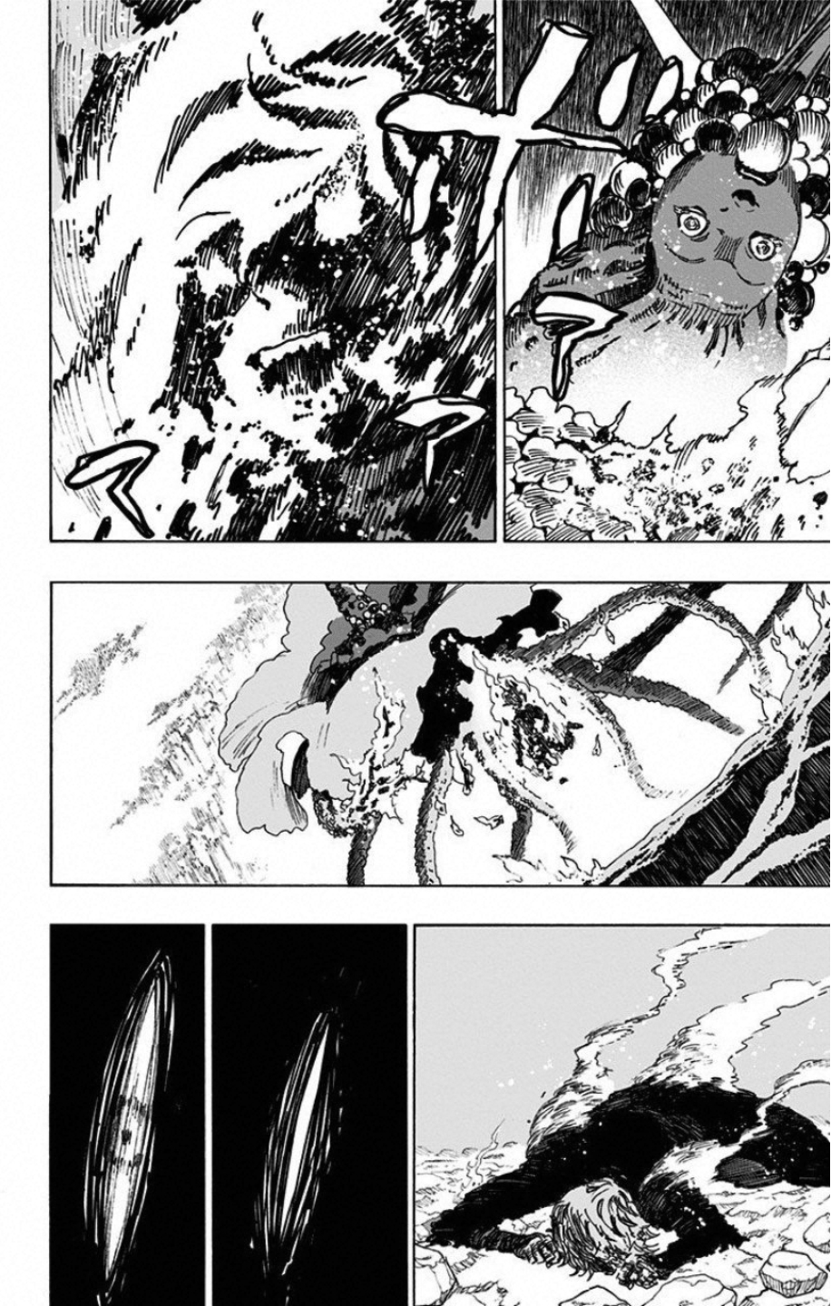 Jigokuraku (KAKU Yuuji) - Chapter 25 - Page 16