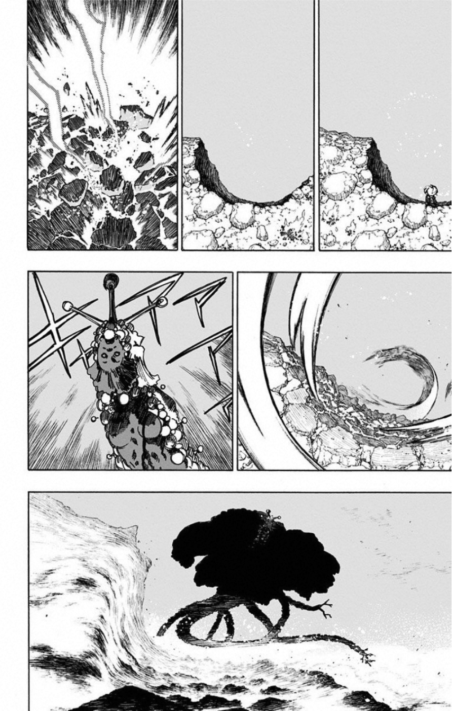 Jigokuraku (KAKU Yuuji) - Chapter 25 - Page 20